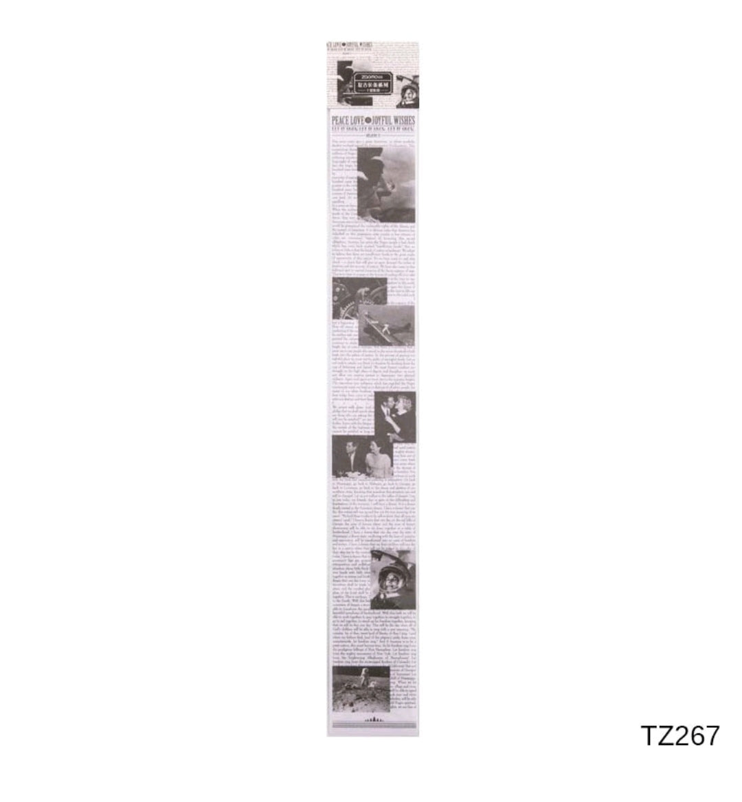 #TZ267 Long Journal Stickers | Size 6.3 x 46 cm