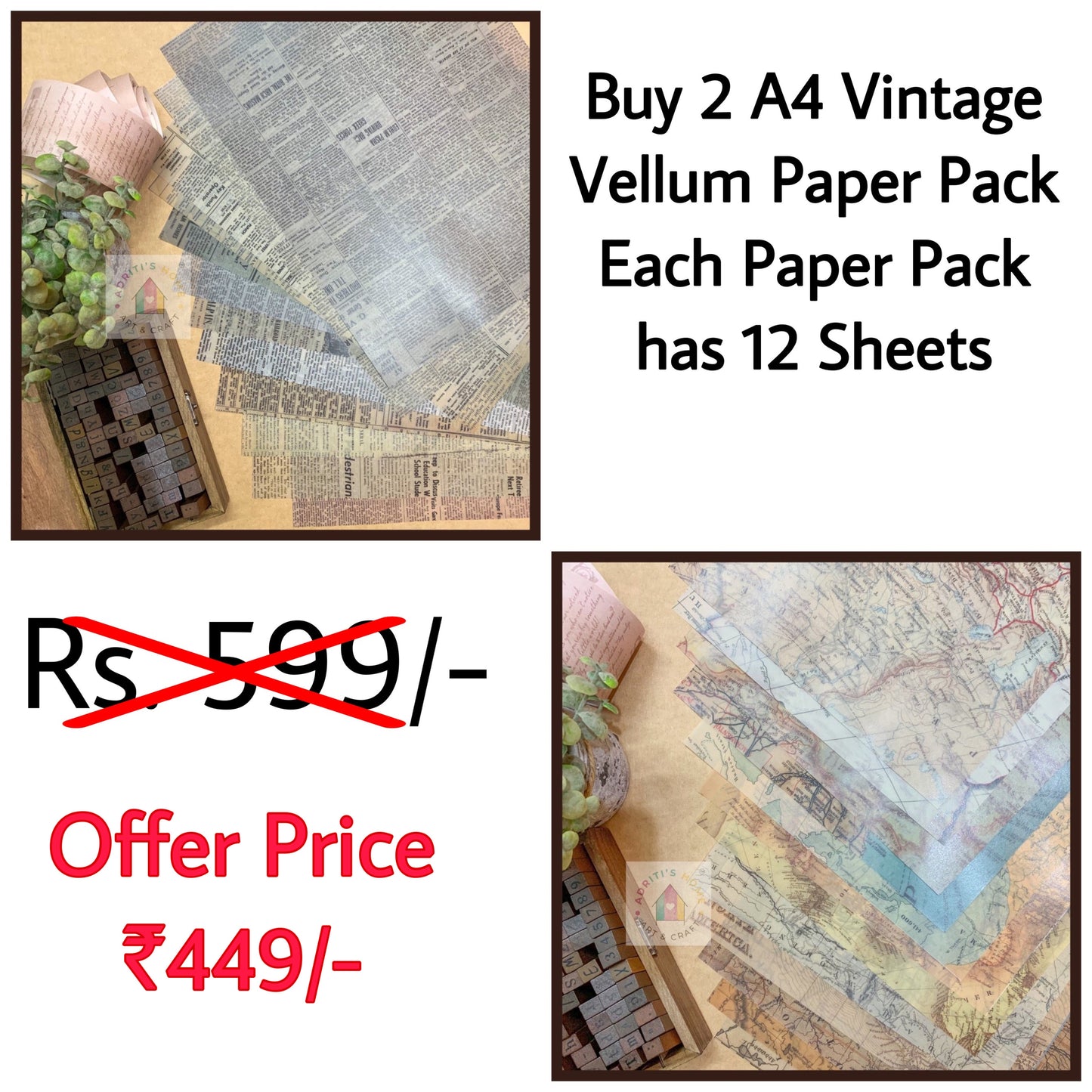 Combo Offer | Buy 2 Vintage Vellum Pack | Each Paper Pack has 12 Sheets